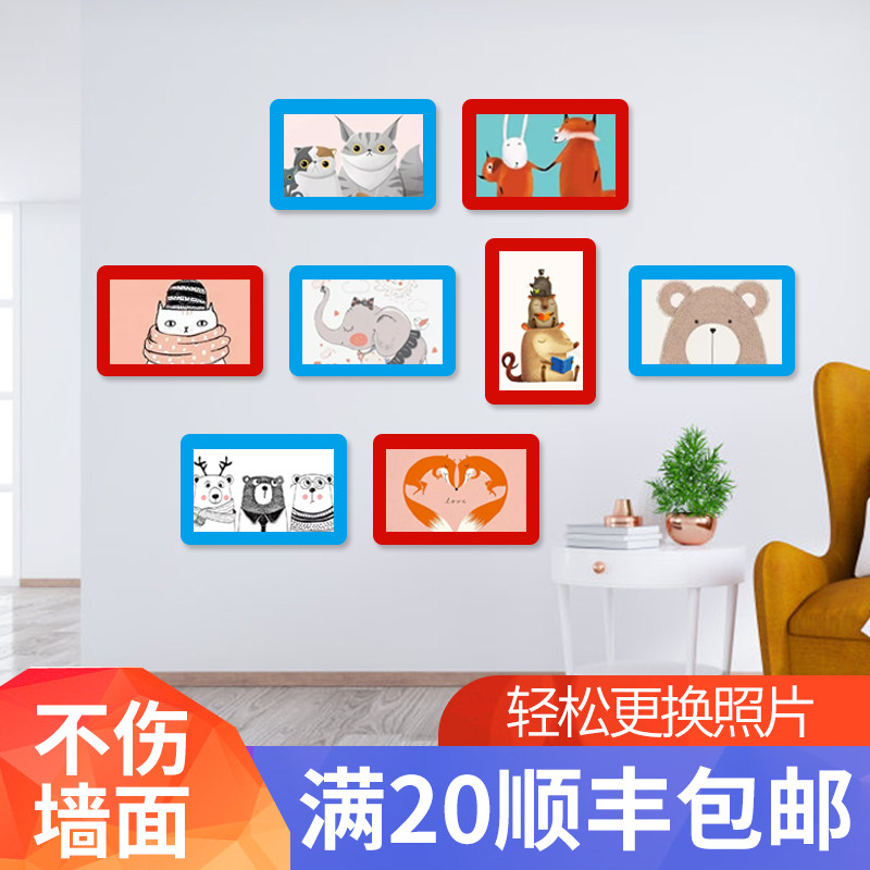 磁性pvc彩色照片框胶套贴墙软磁性贴保护套广告展位相框收纳展示|msdalam kategori Kamus elektronik/buku kertas elektronik/alat tulis, perumahan/perkara yang dipaparkan, set kad/pemegang kad - dari Buy2taobao.com untuk memberikan perkhidmatan ejen Taobao profesional membeli