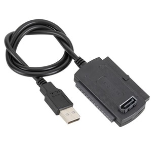 USB TO IDE/SATA电脑硬盘USB转串口/并口 IDE三用 带电源