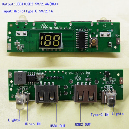 移动电源主板 数显充电宝电路板3.7V锂电池升压板5V2A线路板