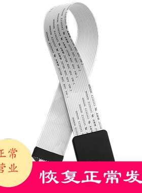 轻松熊导航Microtf卡延长线地图tf卡转tf卡槽延长器小卡转小卡白