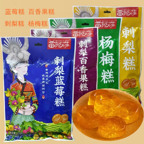 苗阿莎四大果糕百香果刺梨糕小吃