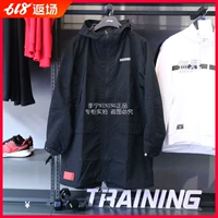 Áo gió nam Li Ning 2019 mới trùm đầu áo khoác dài tay chống thấm nước gió mùa xuân thể thao AFDP019 - Áo gió thể thao bộ gió nam