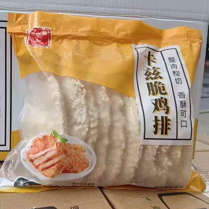 酥脆喀吱脆鸡排裹粉咔滋脆鸡排劲脆鸡腿堡鸡肉卷小吃便当台资味