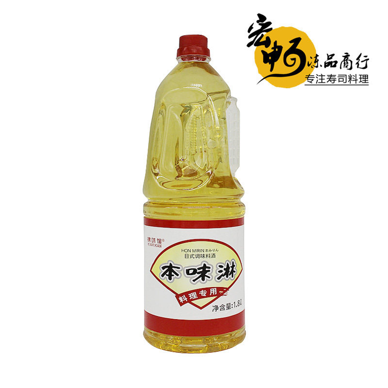 寿司料理锦味馆本味淋瓶装1.8l升料理店日式调味料促销