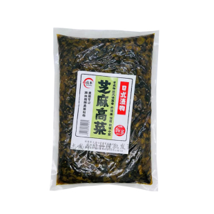 咸菜冷菜酱菜下饭菜1kg 包邮 多省 日本料理即食小菜 拉面芝麻高菜