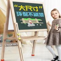 木支架男女童加厚画板绘图全套配件家庭3-5岁架式早教夹子儿童