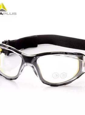 特价代尔塔101136防雾防冲击刮擦运动防护眼镜松紧织带调节护目镜