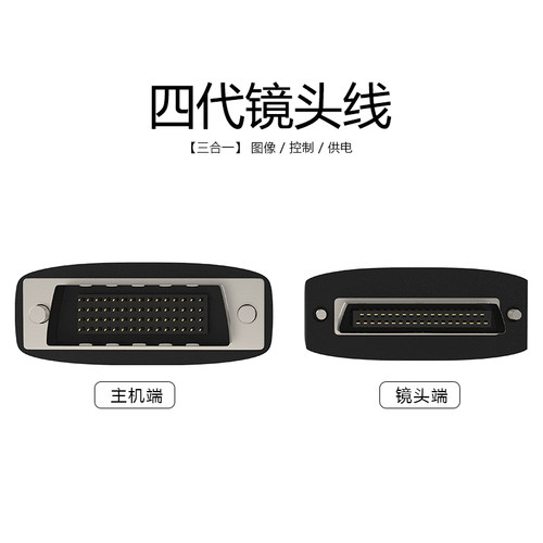宝利通四代视频延长线