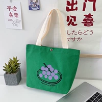 Зеленый [большой]