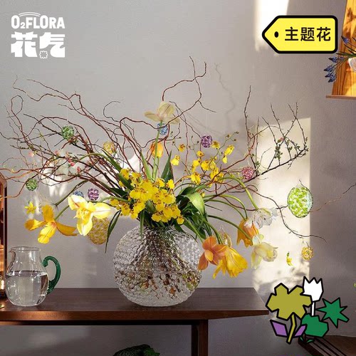 花气 | 主题花束中秋团圆花礼摆件布置过年装饰花束顺丰包邮