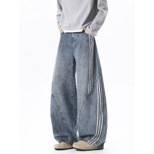 美式复古三条杠条纹牛仔裤男款春秋解构弯刀裤子宽松阔腿直筒长裤