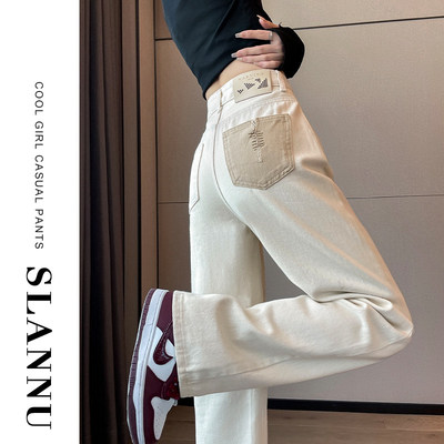 米白色窄版直筒牛仔裤女