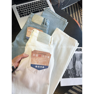 神级显瘦！！窄版高腰阔