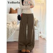 直筒裤 女秋冬加绒显瘦胖mm梨型身材宽松大码 子 咖色阔腿牛仔裤 美式