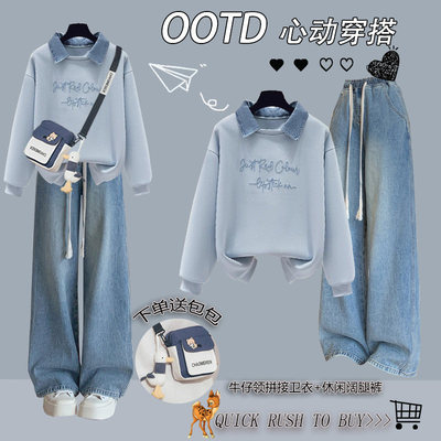 初高中学生POLO领假两件