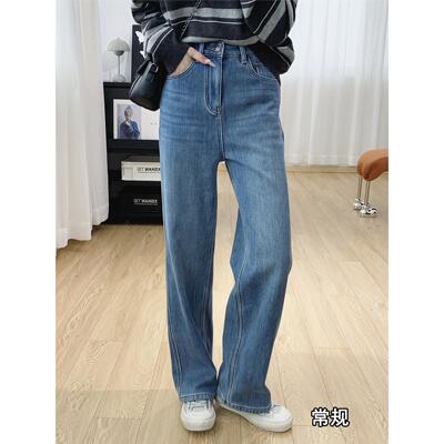 巨显瘦窄窄裤！高腰加绒