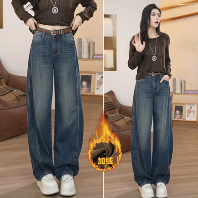 高腰阔腿牛仔裤2025新款