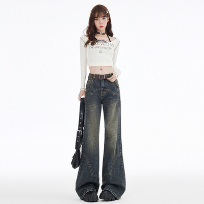 美式覆古高腰阔腿微喇牛