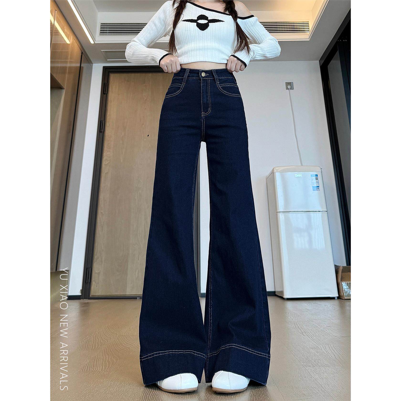 深蓝色A版微喇牛仔裤女秋冬加绒梨型身材宽松大码胖mm显瘦阔腿裤