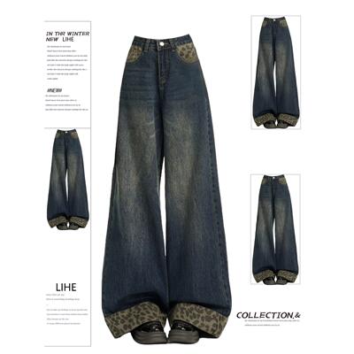 特大码美式豹纹拼接阔腿