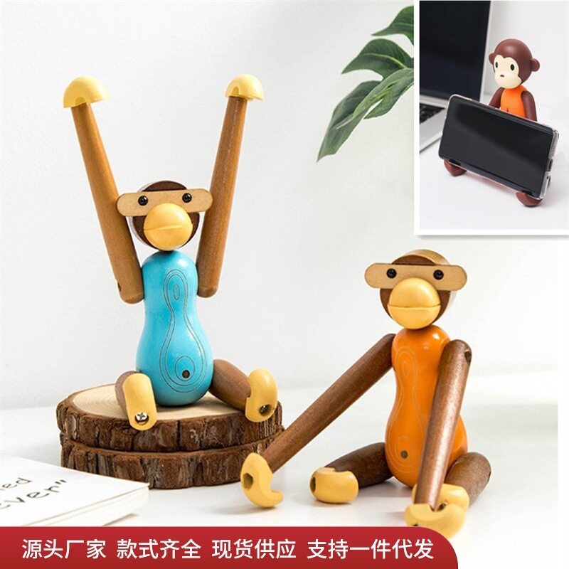 可爱创意猴子手机支架摆件奶咖店墙上置物架布置摆设电视柜装饰品
