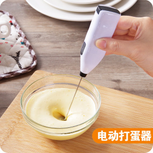 亚马逊手持电动打蛋器鸡蛋搅拌棒家用烘焙迷你奶油打发器搅拌器