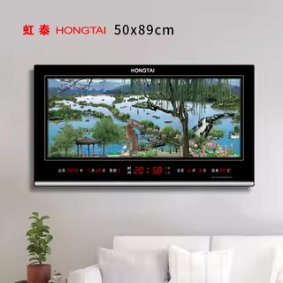 虹泰电子时钟表客厅家用数码万年历立体动态山水画壁日历挂钟5089