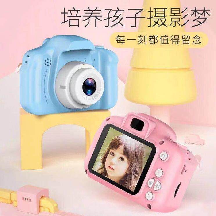 玩游戏模型拍照DIY纪念小学生幼儿园录视频数码宝宝USB照相机玩具