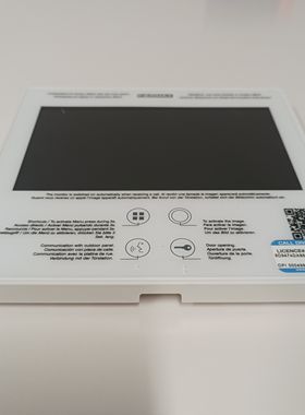 弗曼科斯FERMAX1650 全触摸网络可视彩色门禁可视话机7寸触摸屏