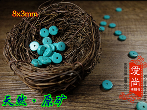 纯.原矿绿松石隔片隔珠桶珠散珠圆珠玉原石金刚星月菩提配饰藏式