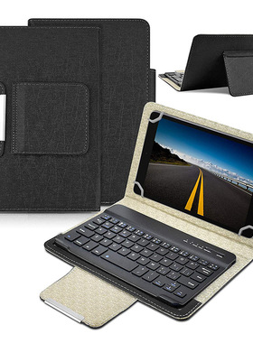 适用小米平板2蓝牙无线键盘鼠标皮套7.9英寸Windows平板通用安卓