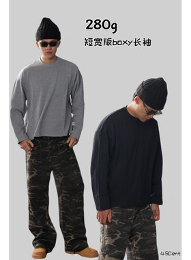 45Cent短宽版型秋冬280g美式休闲复古打底小领口纯棉Boxy长袖T恤