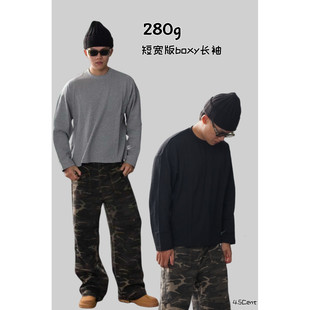 T恤 休闲复古打底小领口纯棉Boxy长袖 45Cent短宽版 型秋冬280g美式