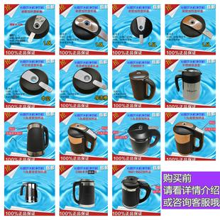 沁园YR10饮水机YR12净饮机QY03-1AD加热壶烧水壶电热壶盖子配件