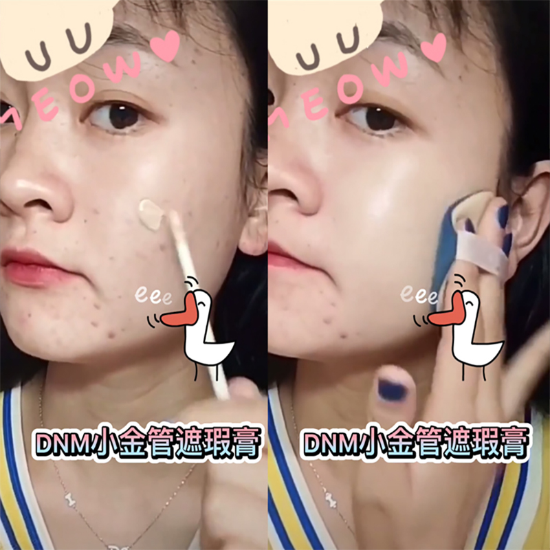 网友分享在meiguo.com的图片
