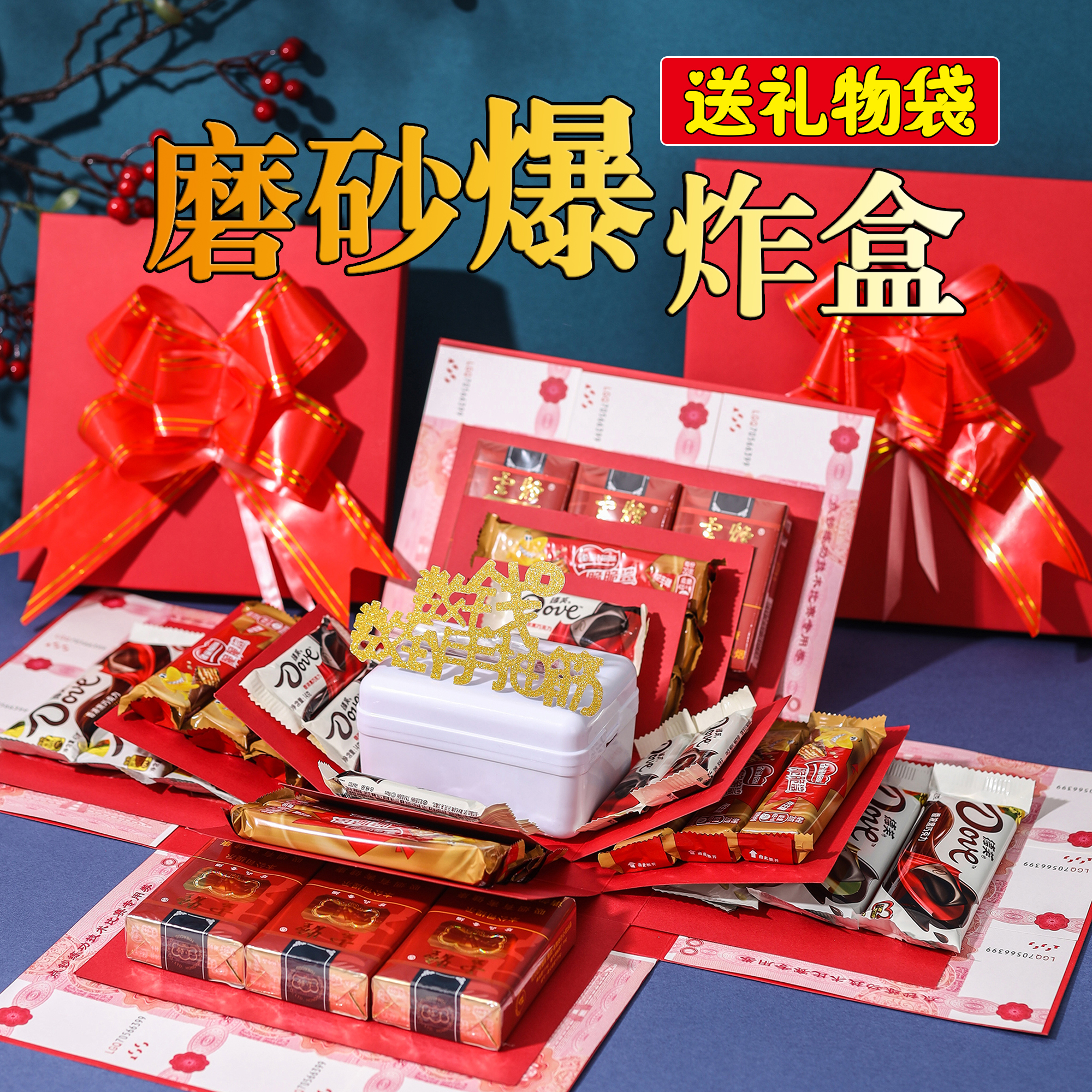 六一儿童节推荐男孩女孩生日礼物