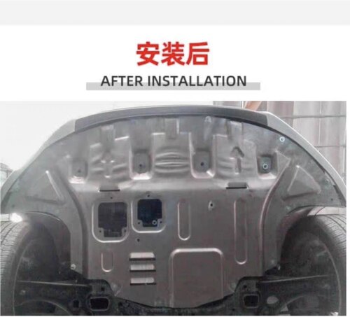 16-22款现代领动原装发动机下护板树脂塑合金锰钢碳钢底盘3D护板