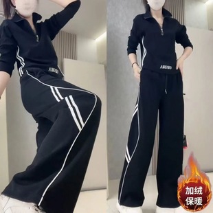 休闲运动套装女2025夏季新款修身显瘦时髦减龄加绒上衣长裤两件套
