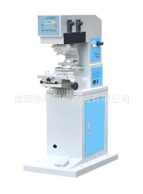 山东烟台丰水梨印字机 当季新鲜水果皮薄脆甜多汁梨子苹果印字机