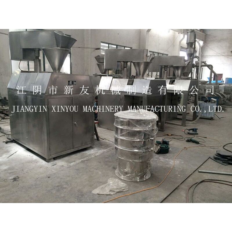 中药颗粒干法造粒机 中药粉末对辊挤压制粒机 不锈钢干法制粒机
