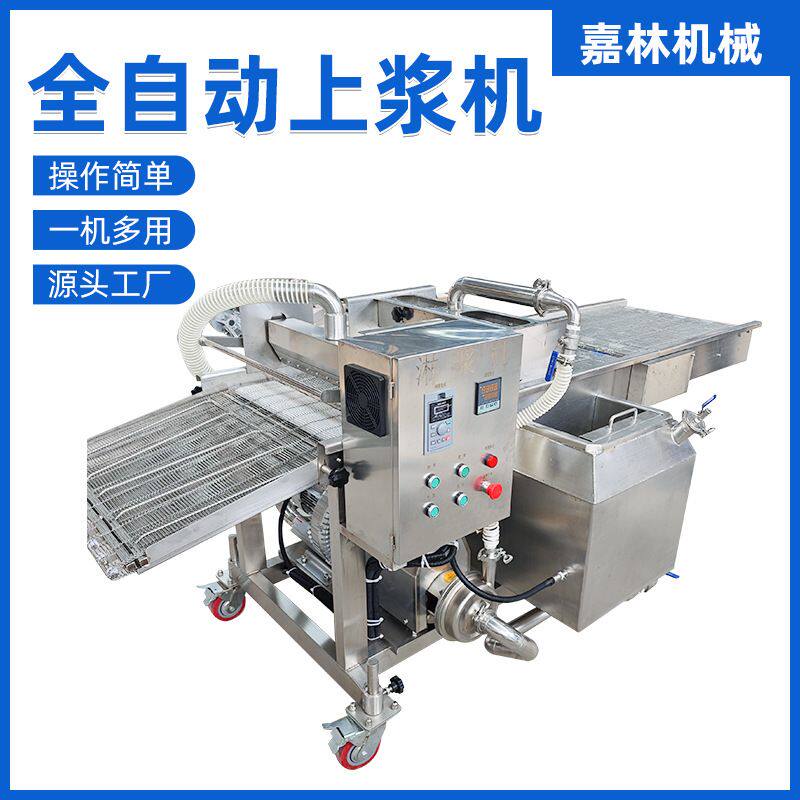 饼干 巧克力涂层机 奶枣核桃巧克力涂层机 燕麦棒巧克力冷却隧道