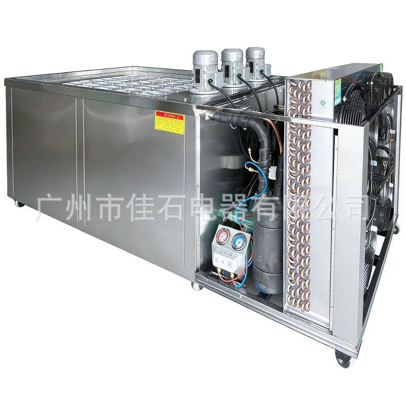 厂家供应 工业 隧道降温冰块 3000kg ice block machine 冰砖机