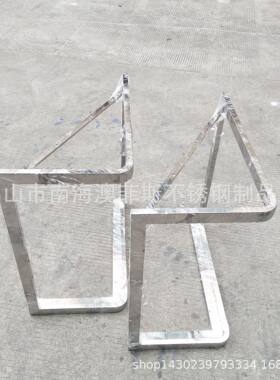 不锈钢办公家具 新款办公桌圆弧角桌子架 玫瑰金土豪金桌脚