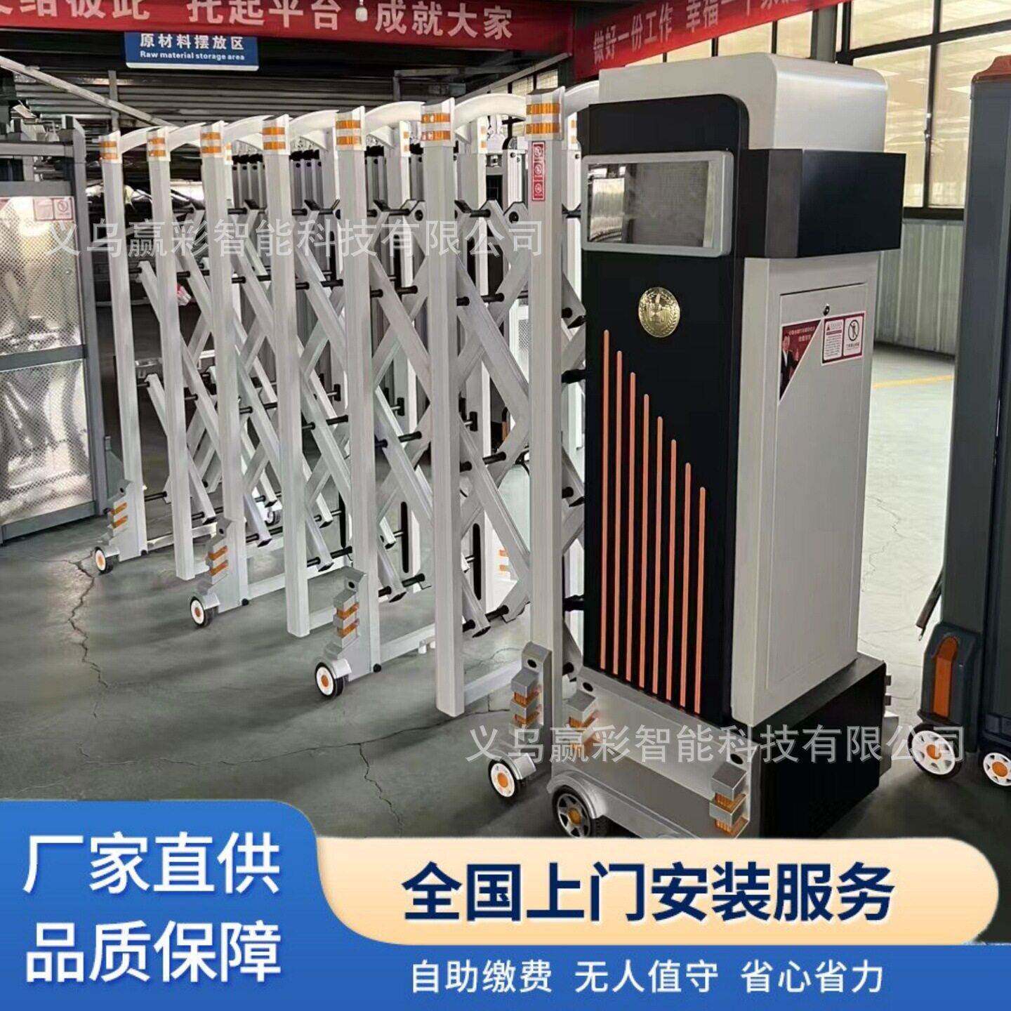 电动智能伸缩门铝合金不锈钢电动门学校工厂工地封板抗风收缩大门