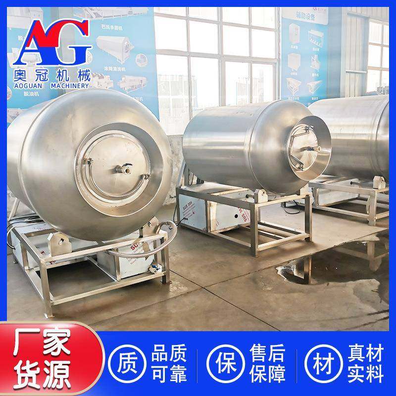 液压自动提升出料滚揉机鸡柳鸡排滚肉机调味肉类真空滚揉入味机,清洗/食品/商业设备,肉制品加工设备,淘宝优惠券,粉丝福利购,淘宝优惠卷