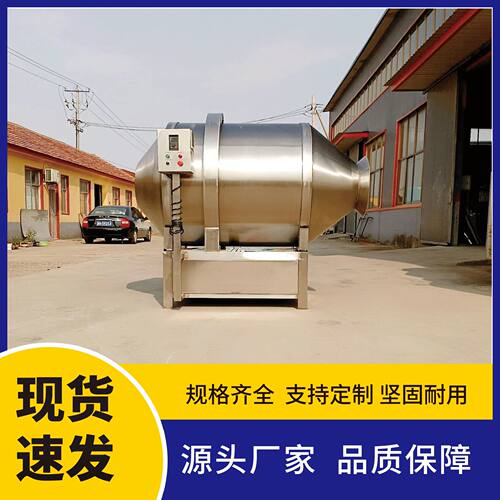 多功能食品卧式拌料机 酱菜腌制食品拌料机 榨菜丝海带丝拌料桶