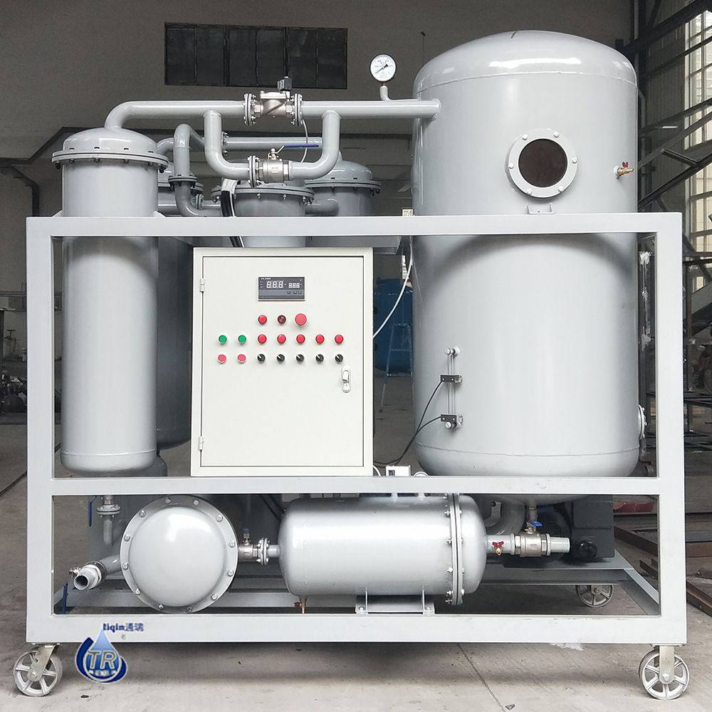 通瑞牌大流量汽轮机油、透平油脱水破乳化真空滤油机,机械设备,过滤设备,淘宝优惠券,粉丝福利购,淘宝优惠卷