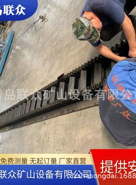 大倾角输送机皮带 B650裙边S160隔板TC140 波状挡板橡胶运输带