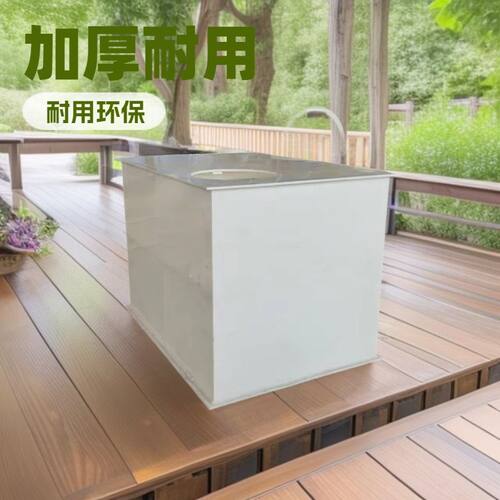 pp水箱加工生产耐磨防水工业厚板焊接容器养殖水箱聚丙烯塑料水箱