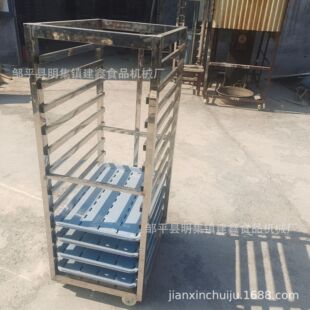 馒头蒸房架子车速冻生坯架子车烧麦烘干手推车馒头蒸房周转车